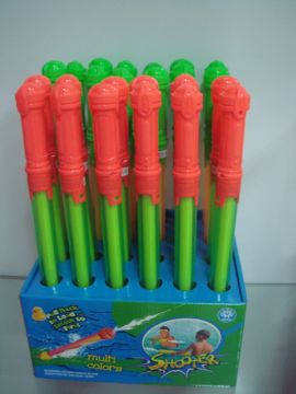 Small straight tube water cannon
