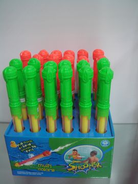 Small straight tube water cannon