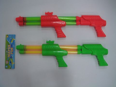 Double pipe water cannon