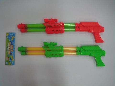Double pipe water cannon