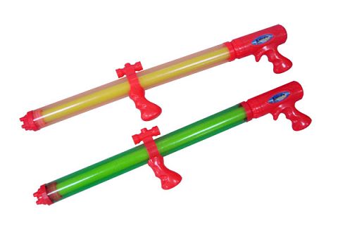 Five hole single nozzle double grip sight open tube water cannon