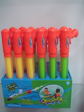 Five hole single sprinkler head single handle open tube water cannon