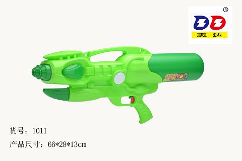 Cheer water gun