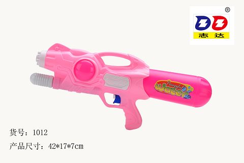 Cheer water gun