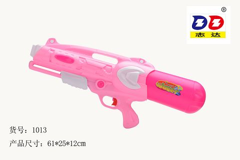 Cheer water gun
