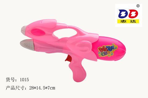 Cheer water gun