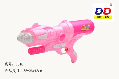 Cheer water gun