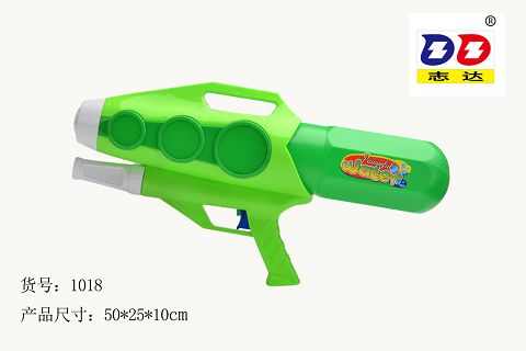 Cheer water gun