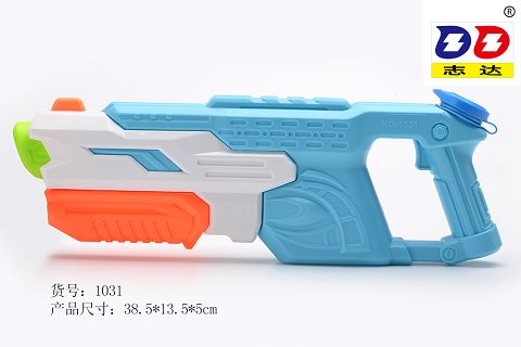 Air pressure water gun