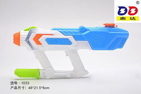 Air pressure water gun