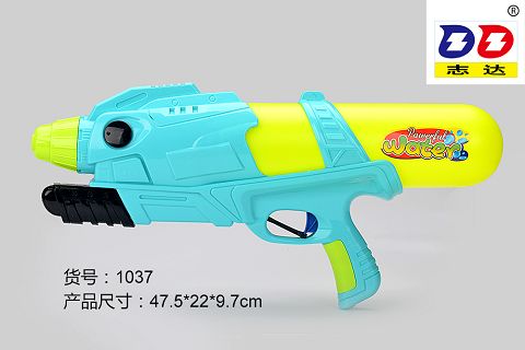 Cheer water gun