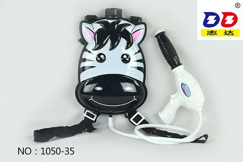 Zebra pack water gun