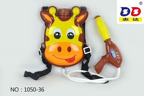 Giraffe backpack water gun