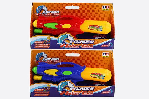 Cheer water gun