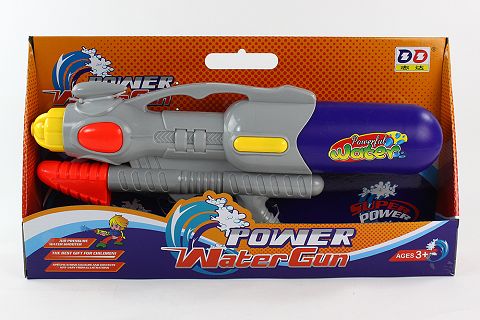 Cheer water gun