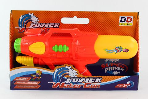 Cheer water gun