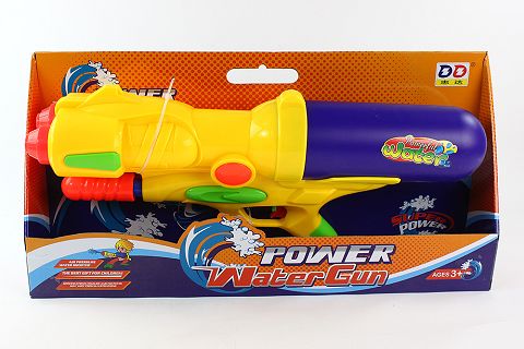 Cheer water gun