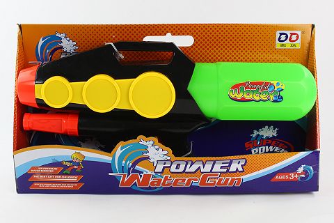 Cheer water gun