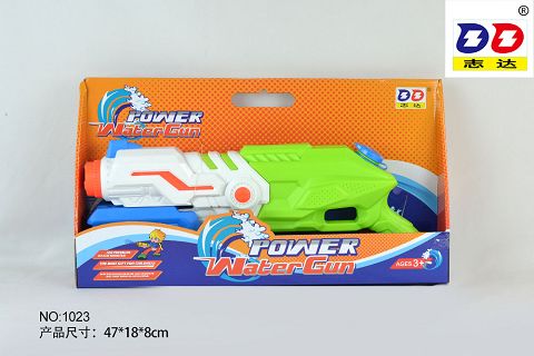 Air pressure water gun