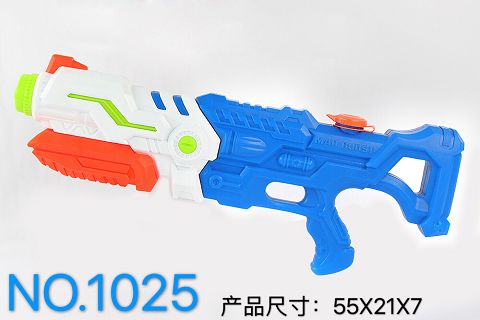 Air pressure water gun