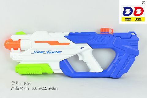 Air pressure water gun