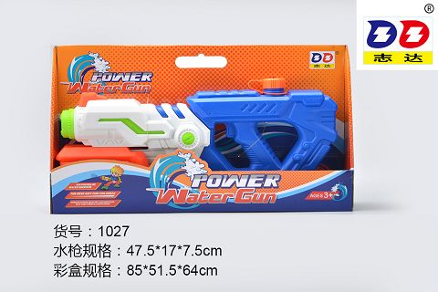 Air pressure water gun