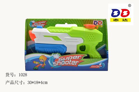 Air pressure water gun
