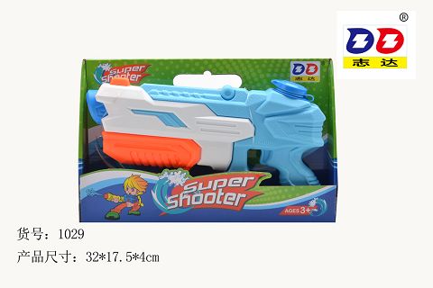 Air pressure water gun