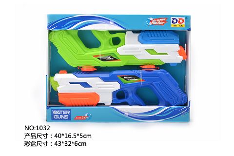 Air pressure water gun