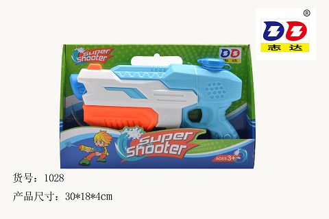 Air pressure water gun
