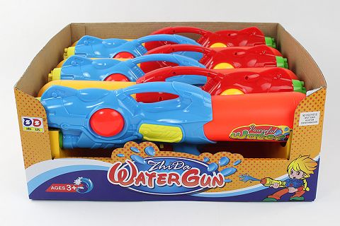 Cheer water gun