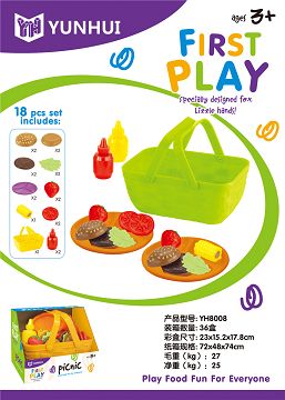 BASKET FRUIT SERIES