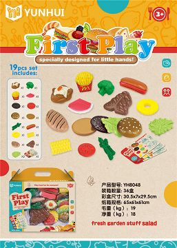 FRUITS AND VEGETABLES