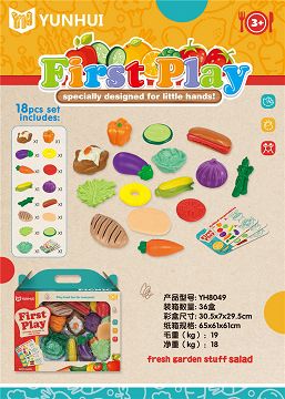 FRUITS AND VEGETABLES