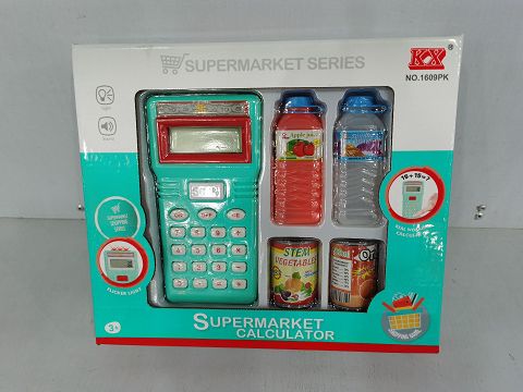 Calculator