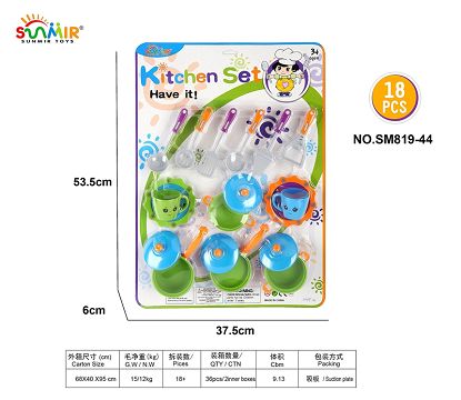 Solid color tableware imitation