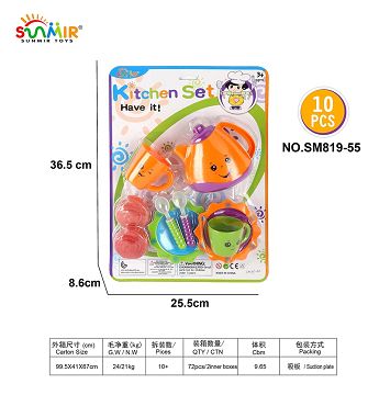 Solid color tea set