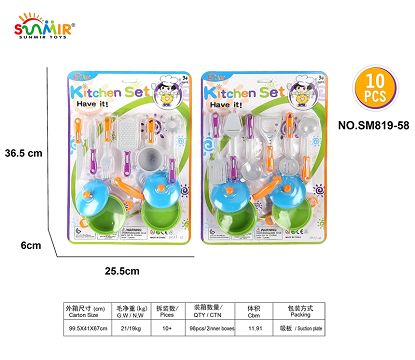 Solid color tableware imitation