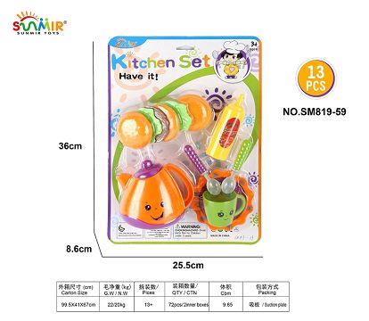 Solid color tea set
