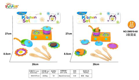 Solid color tableware imitation