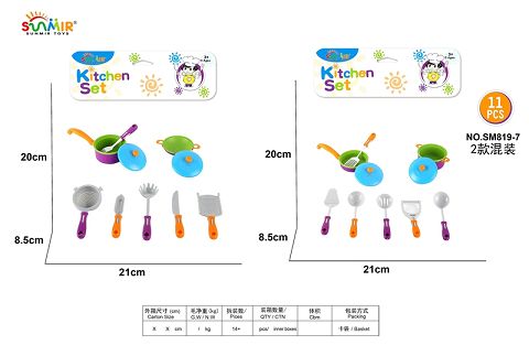 Solid color tableware imitation