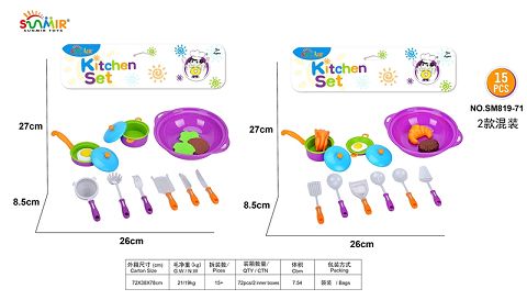 Solid colored crockery