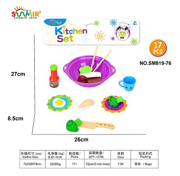 Solid colored crockery