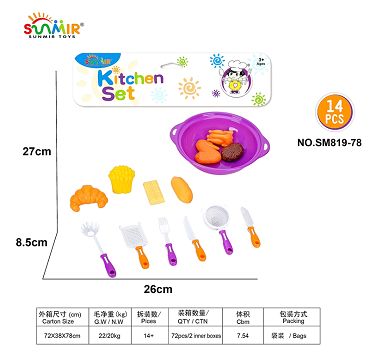Solid colored crockery