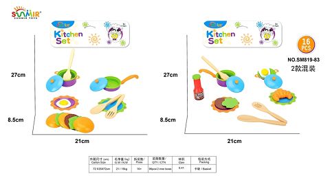 Solid color tableware imitation