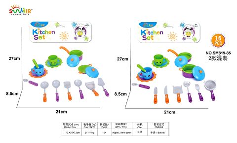 Solid color tableware imitation