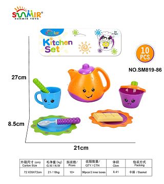 Solid color tea set