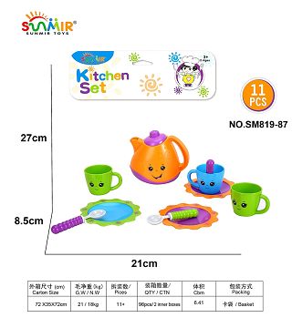 Solid color tea set