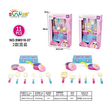 实色仿真餐具