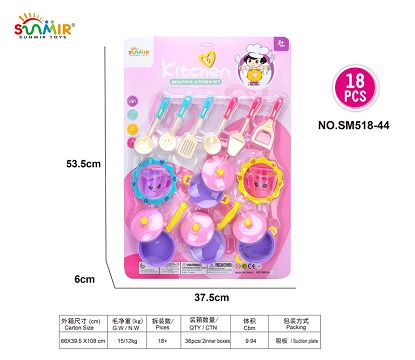 Solid color tableware imitation